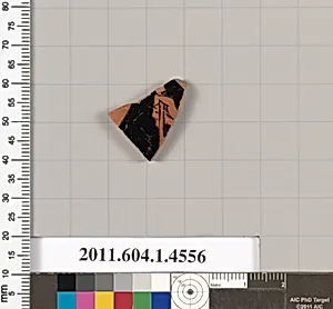 Terracotta fragment of a kylix (drinking cup)
