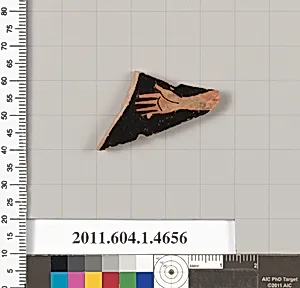 Terracotta fragment of a kylix (drinking cup)