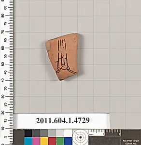 Terracotta fragment of a kylix (drinking cup)