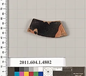 Terracotta fragment of a kylix (drinking cup)