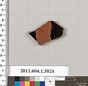 Terracotta fragment of a kylix (drinking cup)