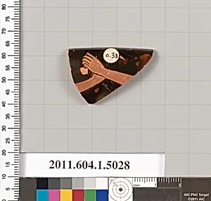 Terracotta fragment of a kylix (drinking cup)