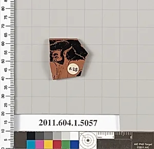 Terracotta fragment of a kylix (drinking cup)