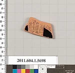 Terracotta fragment of a kylix (drinking cup) by Unknown Artist
