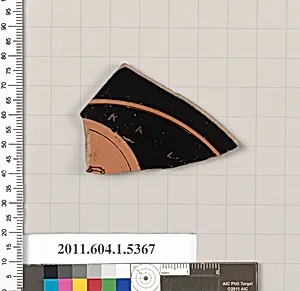 Terracotta fragment of a kylix (drinking cup) by Unknown Artist