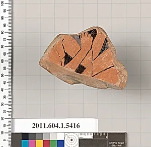 Terracotta fragment of a kylix (drinking cup) by Unknown Artist