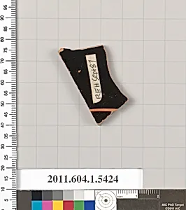 Terracotta fragment of a kylix (drinking cup) by Unknown Artist