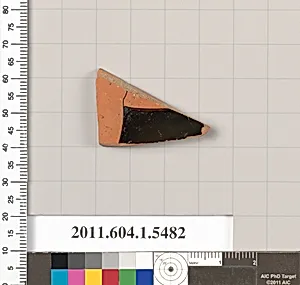Terracotta fragment of a kylix (drinking cup) by Unknown Artist