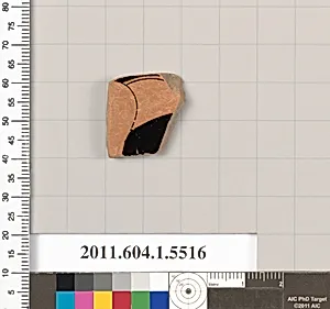 Terracotta fragment of a kylix (drinking cup)