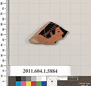 Terracotta fragment of a kylix (drinking cup)