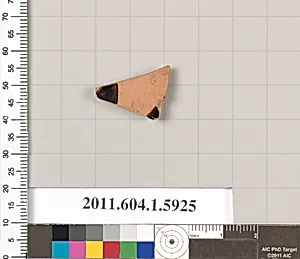 Terracotta fragment of a kylix (drinking cup) by Unknown Artist