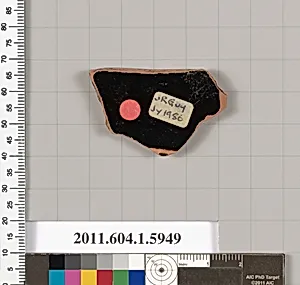 Terracotta fragment of a kylix (drinking cup)