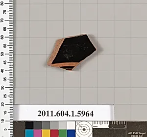 Terracotta fragment of a kylix (drinking cup)
