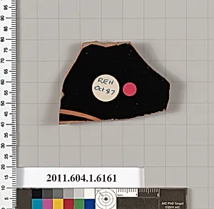 Terracotta fragment of a kylix (drinking cup) by Unknown Artist
