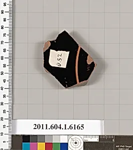 Terracotta fragment of a kylix (drinking cup)