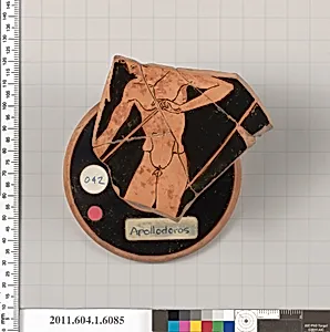 Terracotta fragment of a kylix (drinking cup)