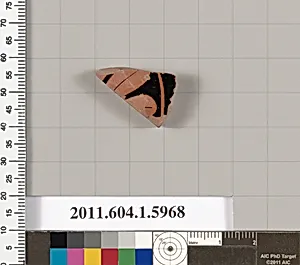 Terracotta fragment of a kylix (drinking cup)