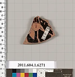 Terracotta fragment of a kylix (drinking cup)