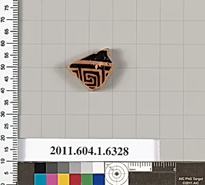 Terracotta fragment of a kylix (drinking cup) by Unknown Artist