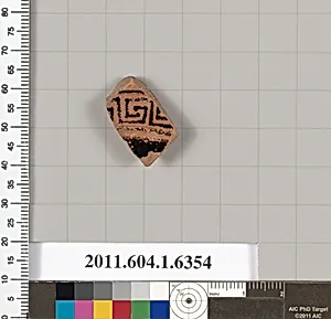 Terracotta fragment of a kylix (drinking cup) by Unknown Artist