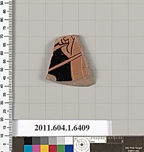 Terracotta fragment of a kylix (drinking cup) by Unknown Artist