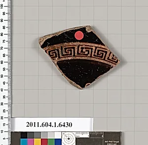 Terracotta fragment of a kylix (drinking cup) by Unknown Artist
