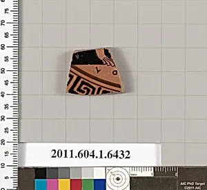 Terracotta fragment of a kylix (drinking cup) by Unknown Artist