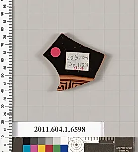 Terracotta fragment of a kylix (drinking cup)