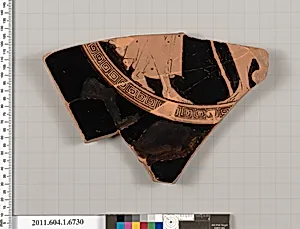 Terracotta fragment of a kylix (drinking cup) by Unknown Artist