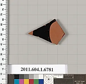 Terracotta fragment of a kylix (drinking cup) by Unknown Artist