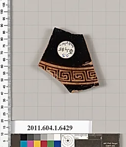 Terracotta fragment of a kylix (drinking cup)