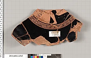 Terracotta fragment of a kylix (drinking cup)