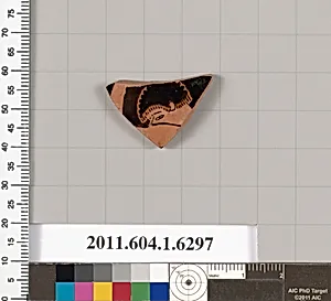 Terracotta fragment of a kylix (drinking cup)