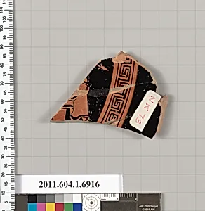 Terracotta fragment of a kylix (drinking cup)