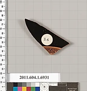 Terracotta fragment of a kylix (drinking cup) by Unknown Artist