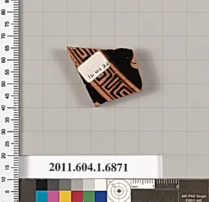 Terracotta fragment of a kylix (drinking cup) by Unknown Artist