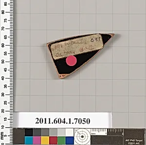 Terracotta fragment of a kylix (drinking cup) by Unknown Artist