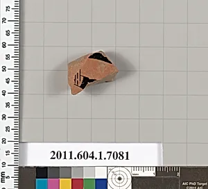 Terracotta fragment of a kylix (drinking cup)