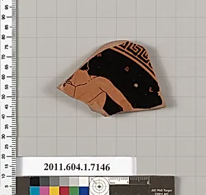 Terracotta fragment of a kylix (drinking cup) by Makron