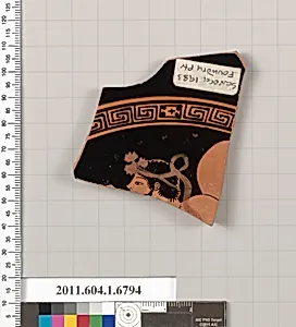 Terracotta fragment of a kylix (drinking cup)