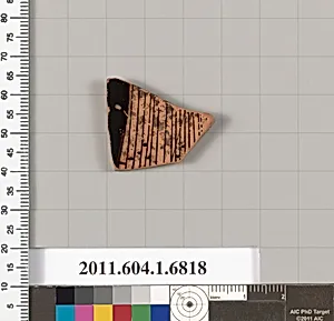 Terracotta fragment of a kylix (drinking cup)