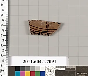 Terracotta fragment of a kylix (drinking cup)
