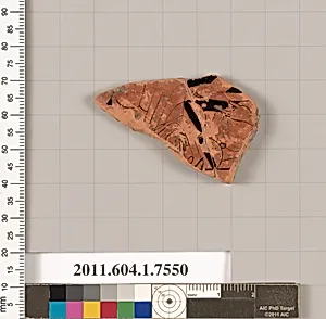 Terracotta fragment of a kylix (drinking cup)