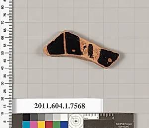 Terracotta fragment of a kylix (drinking cup)