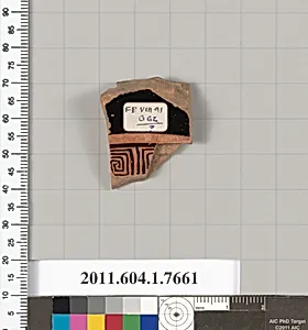 Terracotta fragment of a kylix (drinking cup) by Unknown Artist