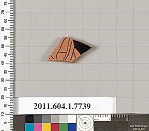 Terracotta fragment of a kylix (drinking cup) by Unknown Artist