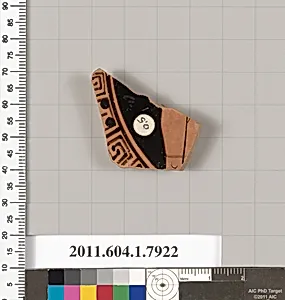 Terracotta fragment of a kylix (drinking cup)