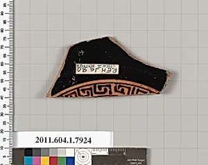 Terracotta fragment of a kylix (drinking cup)