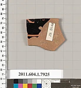 Terracotta fragment of a kylix (drinking cup)