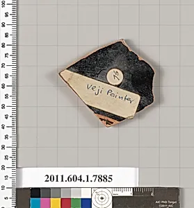 Terracotta fragment of a kylix (drinking cup)